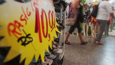 Meta é de 3%, com intervalo de tolerância de 1,5 ponto percentual